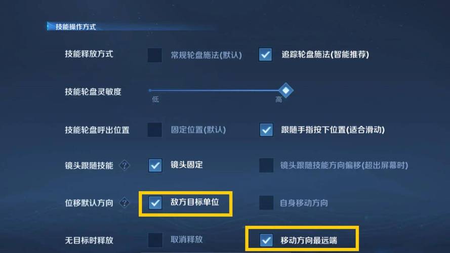 王者荣耀进入游戏的动画，王者荣耀进入游戏的动画里的新英雄是谁?（最新）