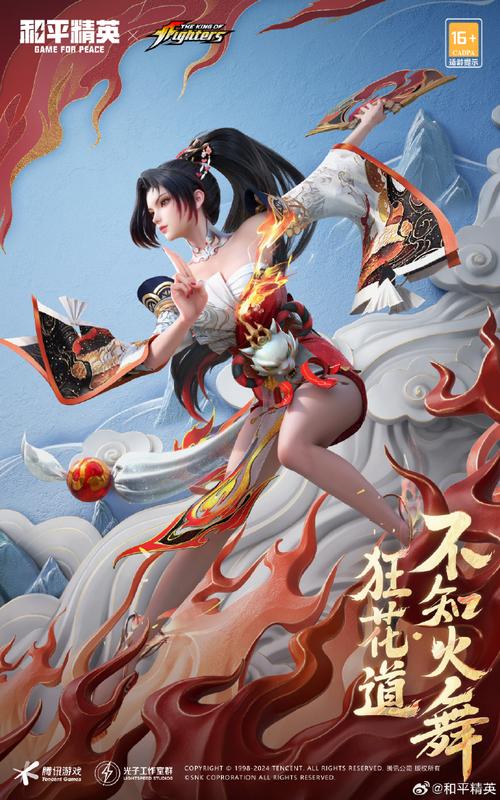 和平精英下个赛季再去皮肤/和平精英下个赛季再去皮肤会返场吗-第5张图片-多林游戏 和平精英下个赛季再去皮肤/和平精英下个赛季再去皮肤会返场吗-第5张图片-多林游戏