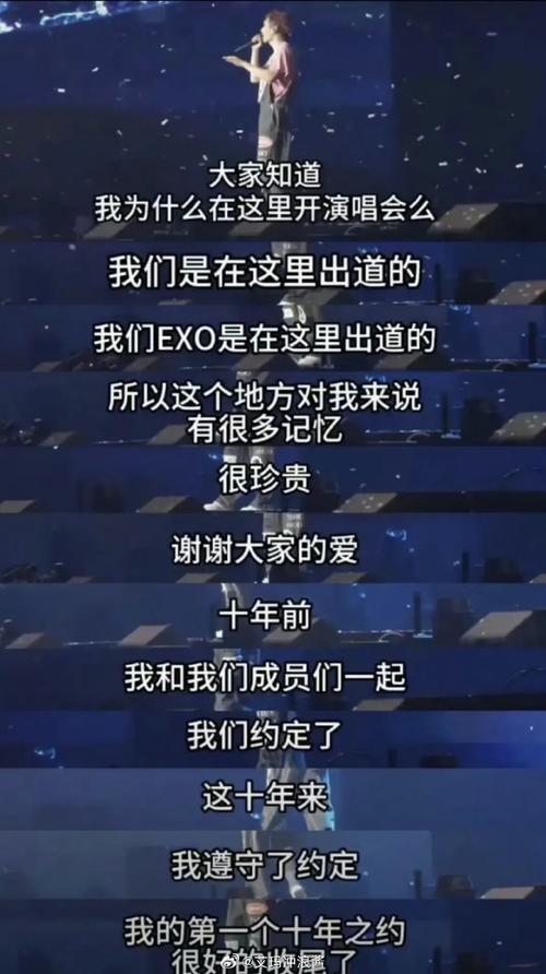 和平精英牛的主播名字/和平精英牛的主播名字叫啥-第4张图片-多林游戏 和平精英牛的主播名字/和平精英牛的主播名字叫啥-第4张图片-多林游戏
