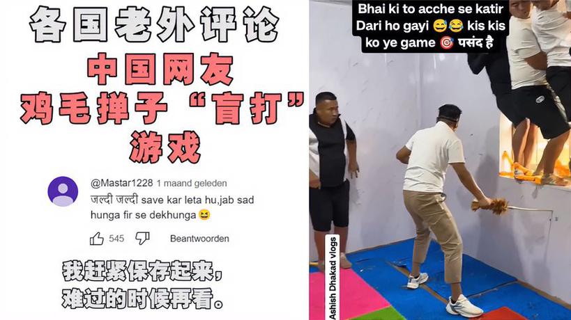 和平精英s13赛季的皮肤/和平精英s13赛季的皮肤怎么获得-第7张图片-多林游戏 和平精英s13赛季的皮肤/和平精英s13赛季的皮肤怎么获得-第7张图片-多林游戏