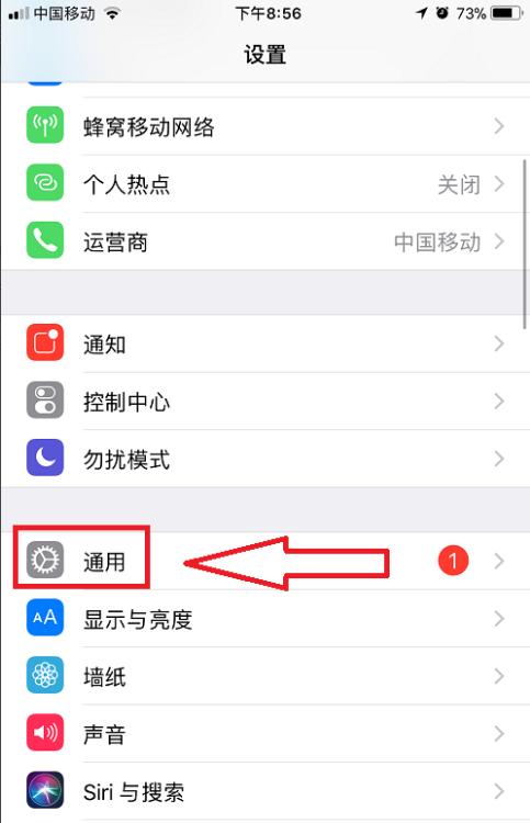 王者换区后还能换回去吗苹果,王者换区还可以换回吗?-第1张图片-多林游戏 王者换区后还能换回去吗苹果,王者换区还可以换回吗?-第1张图片-多林游戏