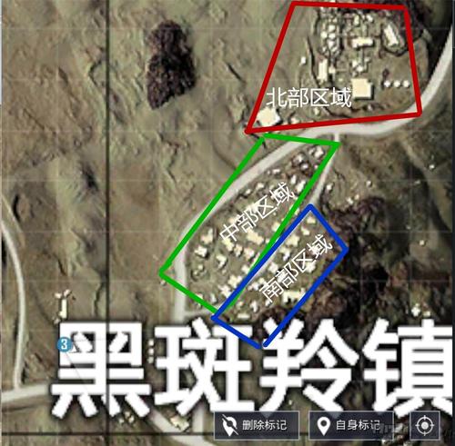 和平精英高塔搭建技巧教学,和平精英高塔搭建技巧教学?-第2张图片-多林游戏 和平精英高塔搭建技巧教学,和平精英高塔搭建技巧教学?-第2张图片-多林游戏