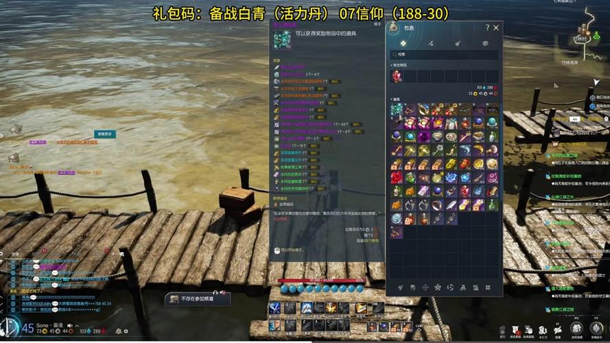 剑灵轻功任务删除之后去哪接,剑灵轻功上限是多少(最新)-第1张图片-多林游戏 剑灵轻功任务删除之后去哪接,剑灵轻功上限是多少(最新)-第1张图片-多林游戏