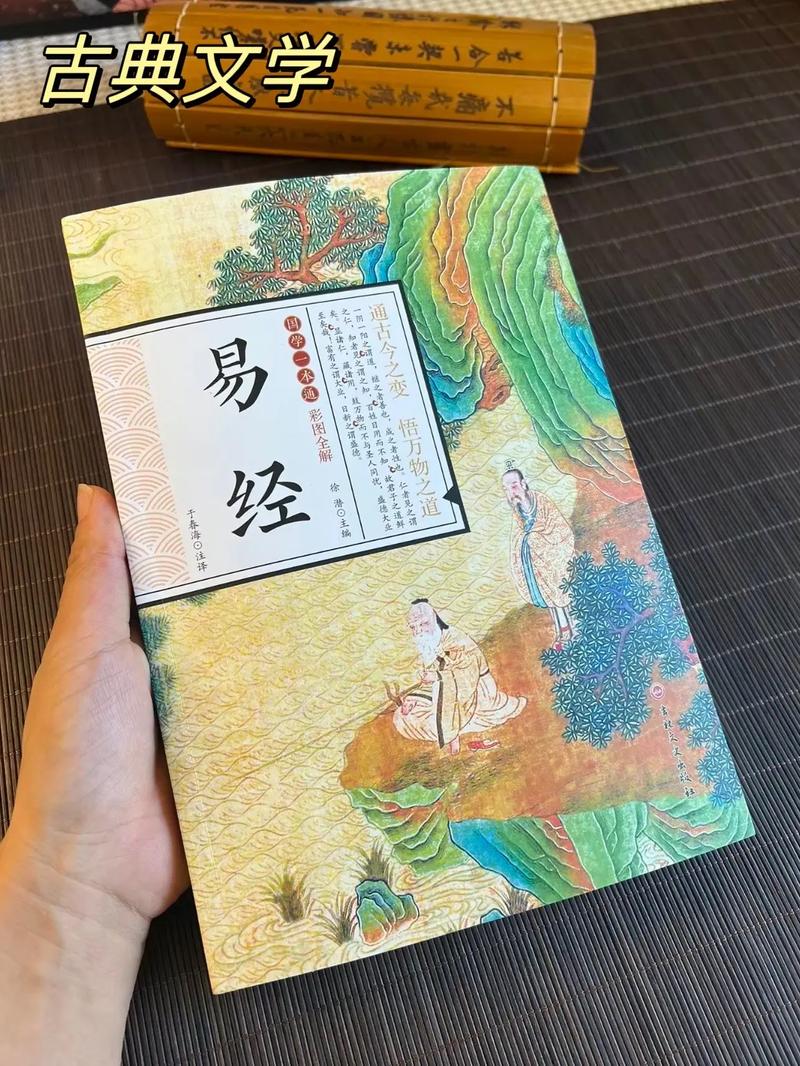 阴阳师学什么比较好/阴阳师做什么-第3张图片-多林游戏 阴阳师学什么比较好/阴阳师做什么-第3张图片-多林游戏