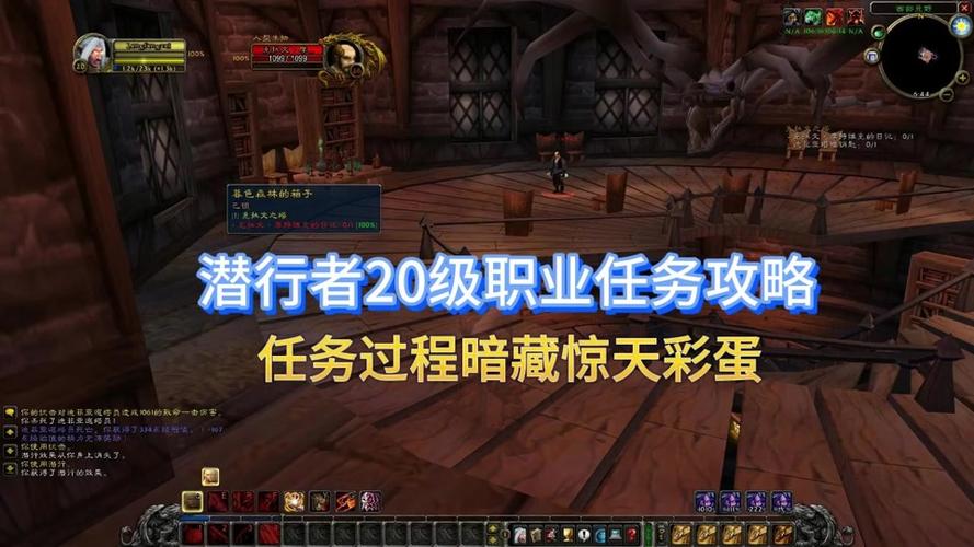 魔兽mc灭火任务流程,怀旧服mc灭火任务怎么做(最新)-第3张图片-多林游戏 魔兽mc灭火任务流程,怀旧服mc灭火任务怎么做(最新)-第3张图片-多林游戏
