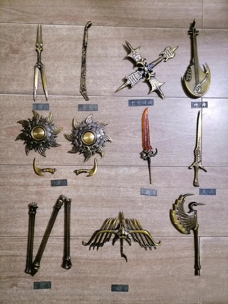 古剑奇谭3什么剑比较好,古剑奇谭3什么剑比较好看?-第1张图片-多林游戏 古剑奇谭3什么剑比较好,古剑奇谭3什么剑比较好看?-第1张图片-多林游戏