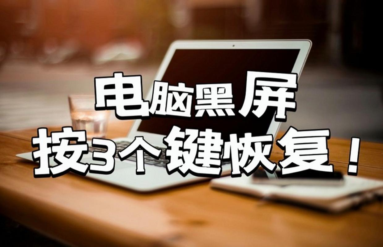 荒野行动pc版配置要求高吗/荒野行动pc版配置要求高吗苹果-第5张图片-多林游戏 荒野行动pc版配置要求高吗/荒野行动pc版配置要求高吗苹果-第5张图片-多林游戏