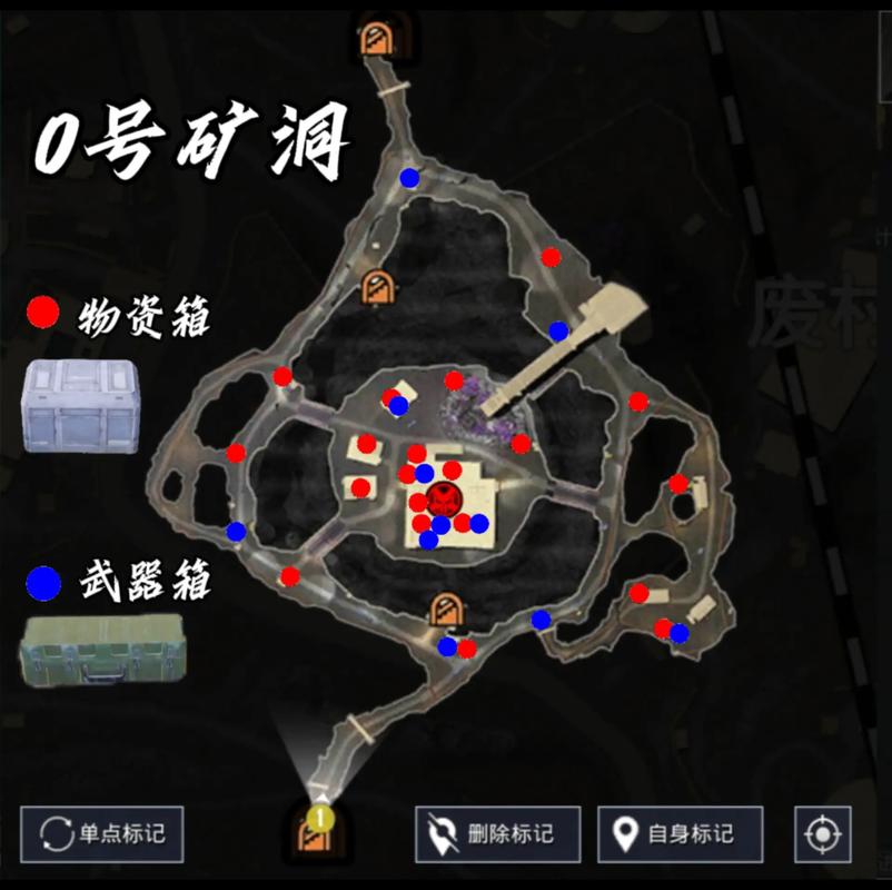 和平精英吃鸡游戏的解说,解说和平精英视频(最新)-第4张图片-多林游戏 和平精英吃鸡游戏的解说,解说和平精英视频(最新)-第4张图片-多林游戏