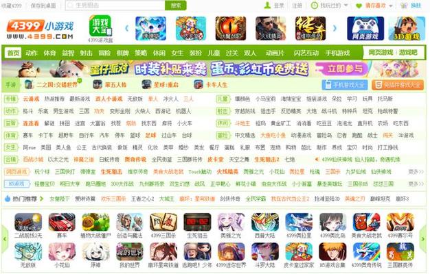 洛克精灵战记和洛克王国的区别,洛克精灵战记和洛克王国的区别在哪?-第1张图片-多林游戏 洛克精灵战记和洛克王国的区别,洛克精灵战记和洛克王国的区别在哪?-第1张图片-多林游戏