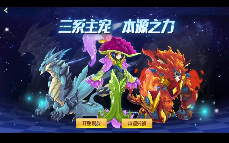 利爪鲁斯王技能搭配/利爪鲁斯王和鲁斯王哪个厉害-第6张图片-多林游戏 利爪鲁斯王技能搭配/利爪鲁斯王和鲁斯王哪个厉害-第6张图片-多林游戏
