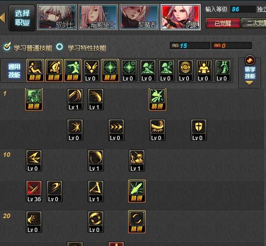 流浪武士技能加点,流浪武士技能加点手游推荐?-第8张图片-多林游戏 流浪武士技能加点,流浪武士技能加点手游推荐?-第8张图片-多林游戏