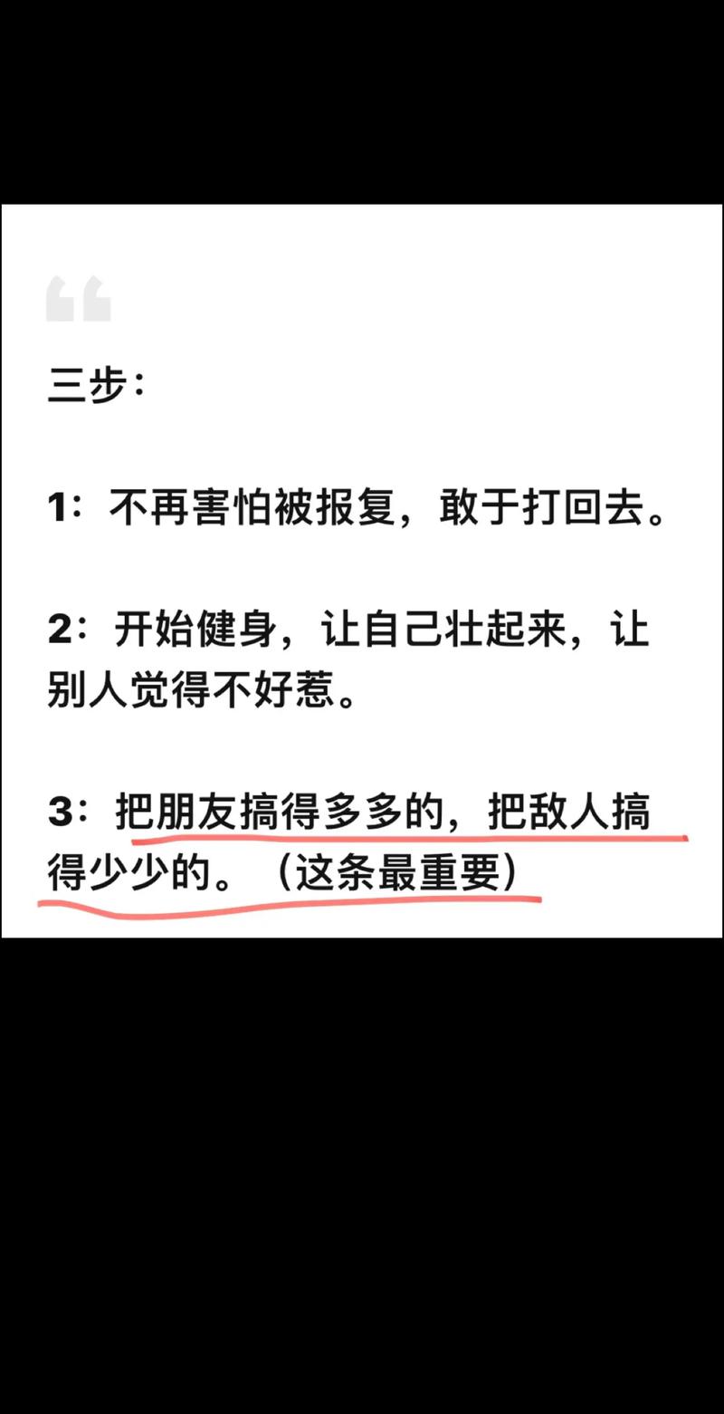 阴阳师什么是孤立,阴阳师的孤立是什么意思?-第2张图片-多林游戏 阴阳师什么是孤立,阴阳师的孤立是什么意思?-第2张图片-多林游戏