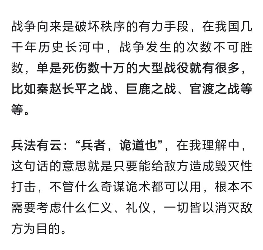 阴阳师什么是孤立,阴阳师的孤立是什么意思?-第7张图片-多林游戏 阴阳师什么是孤立,阴阳师的孤立是什么意思?-第7张图片-多林游戏
