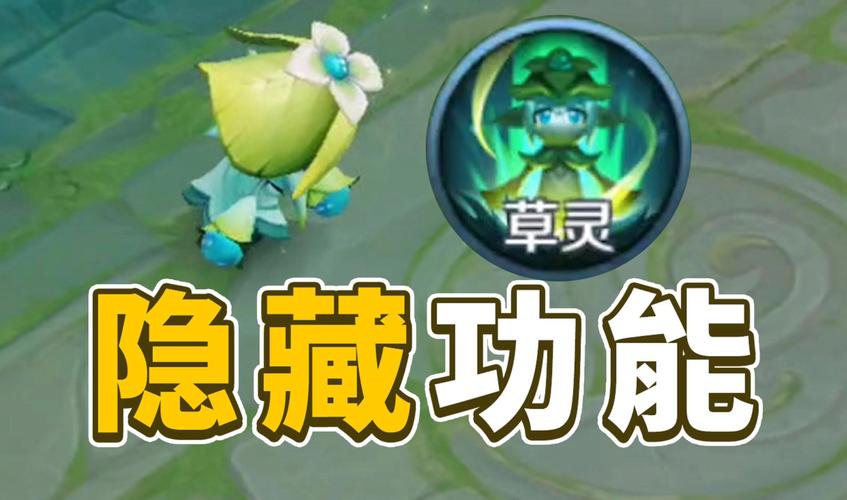 王者游戏攻略,技能介绍怎么写的啊,王者技能详细(最新)-第8张图片-多林游戏 王者游戏攻略,技能介绍怎么写的啊,王者技能详细(最新)-第8张图片-多林游戏