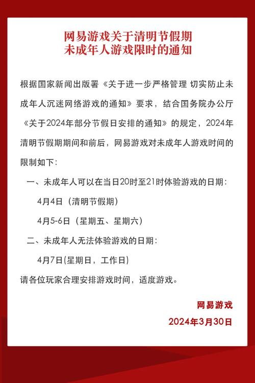 为什么上瘾阴阳师,阴阳师为什么这么受欢迎?-第2张图片-多林游戏 为什么上瘾阴阳师,阴阳师为什么这么受欢迎?-第2张图片-多林游戏