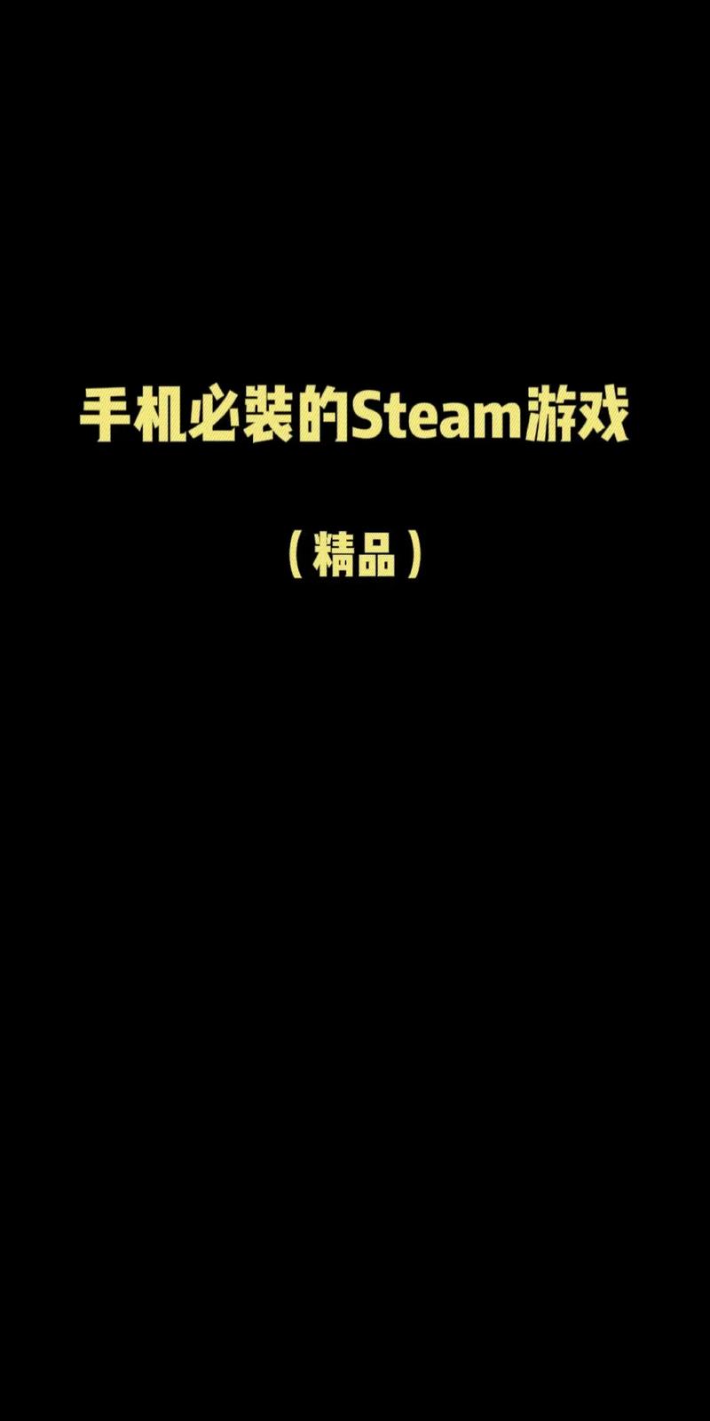 为什么上瘾阴阳师,阴阳师为什么这么受欢迎?-第8张图片-多林游戏 为什么上瘾阴阳师,阴阳师为什么这么受欢迎?-第8张图片-多林游戏