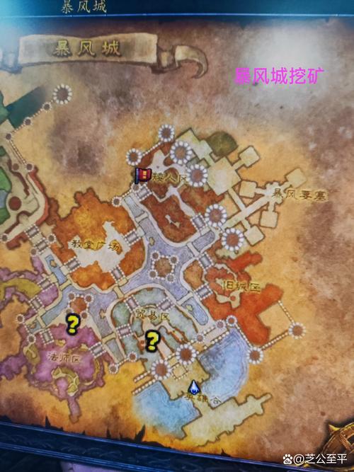 魔兽世界急救225以后怎么提升,魔兽急救225后去哪儿学配方?-第6张图片-多林游戏 魔兽世界急救225以后怎么提升,魔兽急救225后去哪儿学配方?-第6张图片-多林游戏