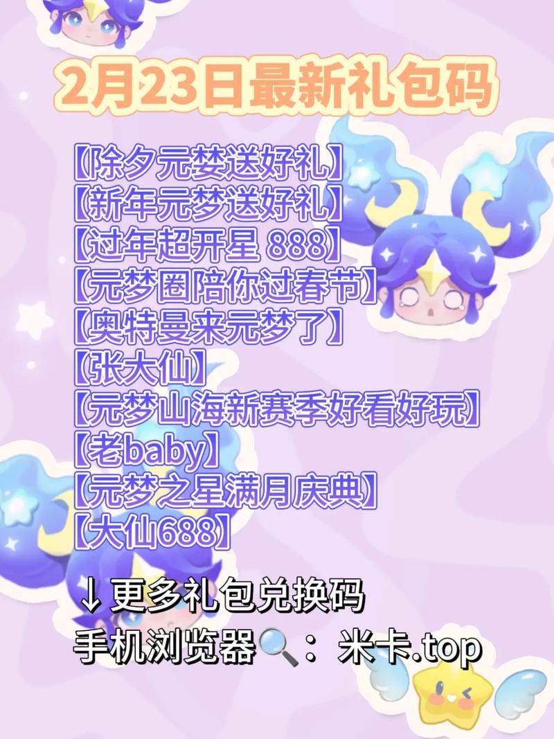 这赛季皮肤怎么领和平精英,和平精英新赛季皮肤怎么领?-第8张图片-多林游戏 这赛季皮肤怎么领和平精英,和平精英新赛季皮肤怎么领?-第8张图片-多林游戏