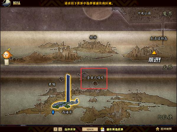 dnf圣者之鸣号副本怎么开,100版本圣者之鸣号怎么进(最新)-第6张图片-多林游戏 dnf圣者之鸣号副本怎么开,100版本圣者之鸣号怎么进(最新)-第6张图片-多林游戏
