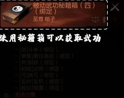 剑灵2幻域封魔鬼洞怎么走,剑灵2幻域封魔铸剑?-第2张图片-多林游戏 剑灵2幻域封魔鬼洞怎么走,剑灵2幻域封魔铸剑?-第2张图片-多林游戏