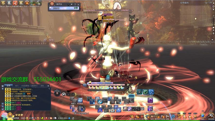 剑灵2幻域封魔鬼洞怎么走,剑灵2幻域封魔铸剑?-第3张图片-多林游戏 剑灵2幻域封魔鬼洞怎么走,剑灵2幻域封魔铸剑?-第3张图片-多林游戏