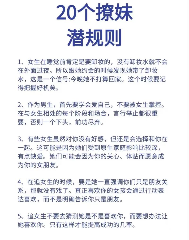剑灵2幻域封魔鬼洞怎么走,剑灵2幻域封魔铸剑?-第4张图片-多林游戏 剑灵2幻域封魔鬼洞怎么走,剑灵2幻域封魔铸剑?-第4张图片-多林游戏