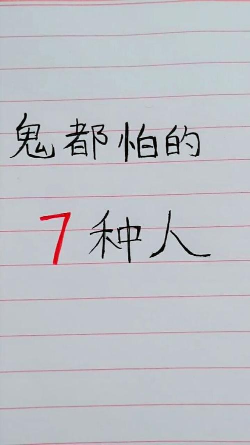 阴阳师算卦用什么,阴阳师算卦用什么阵容?-第5张图片-多林游戏 阴阳师算卦用什么,阴阳师算卦用什么阵容?-第5张图片-多林游戏