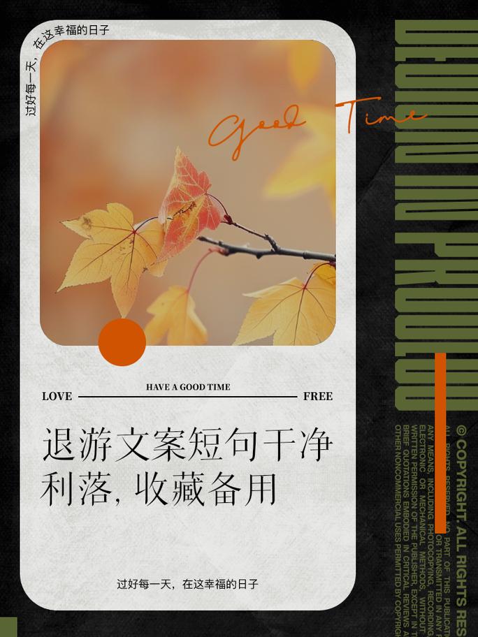 阴阳师什么叫火速/阴阳师火系-第3张图片-多林游戏 阴阳师什么叫火速/阴阳师火系-第3张图片-多林游戏
