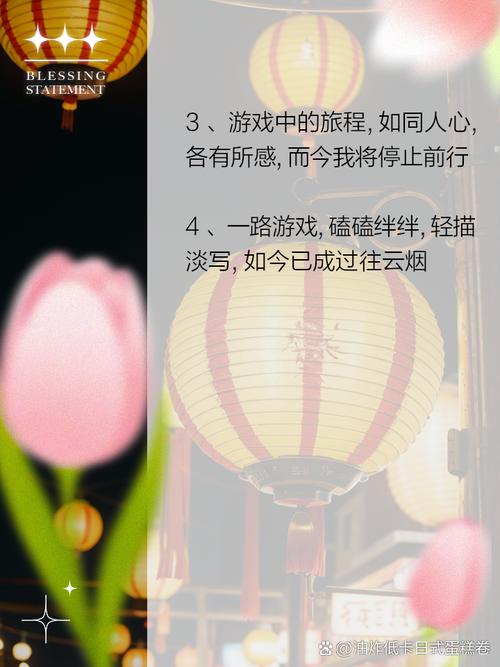阴阳师什么叫火速/阴阳师火系-第6张图片-多林游戏 阴阳师什么叫火速/阴阳师火系-第6张图片-多林游戏