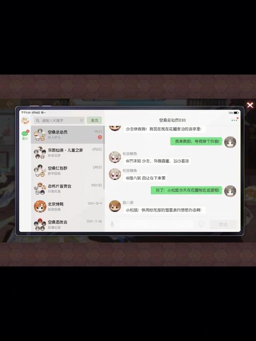 阴阳师什么叫火速/阴阳师火系-第7张图片-多林游戏 阴阳师什么叫火速/阴阳师火系-第7张图片-多林游戏