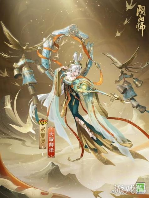 召唤阴阳师画什么,阴阳师召唤必须画五角星吗?-第5张图片-多林游戏 召唤阴阳师画什么,阴阳师召唤必须画五角星吗?-第5张图片-多林游戏