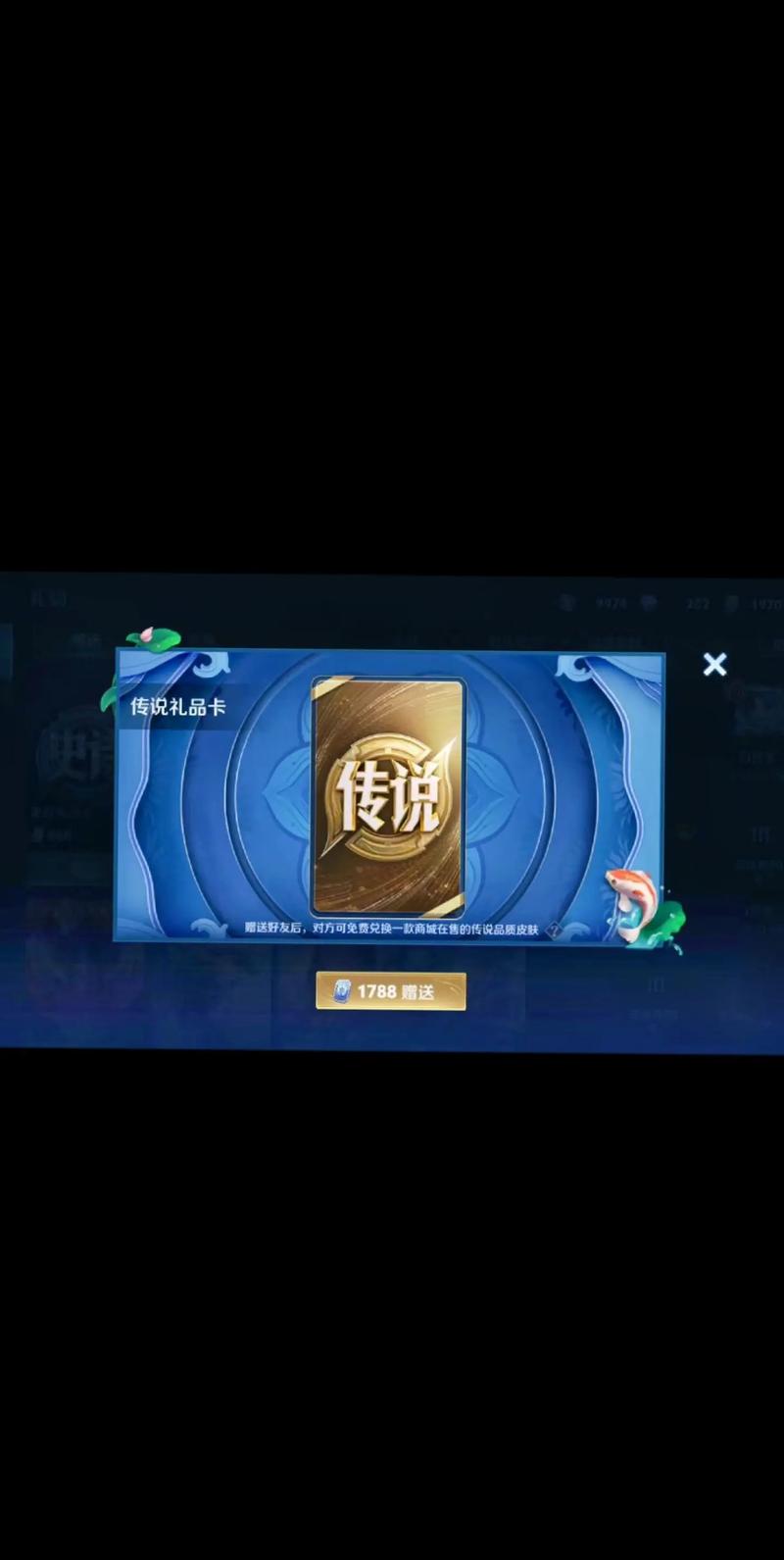 王者荣耀微信大礼包在哪，王者荣耀微信大礼包在哪看（最新）