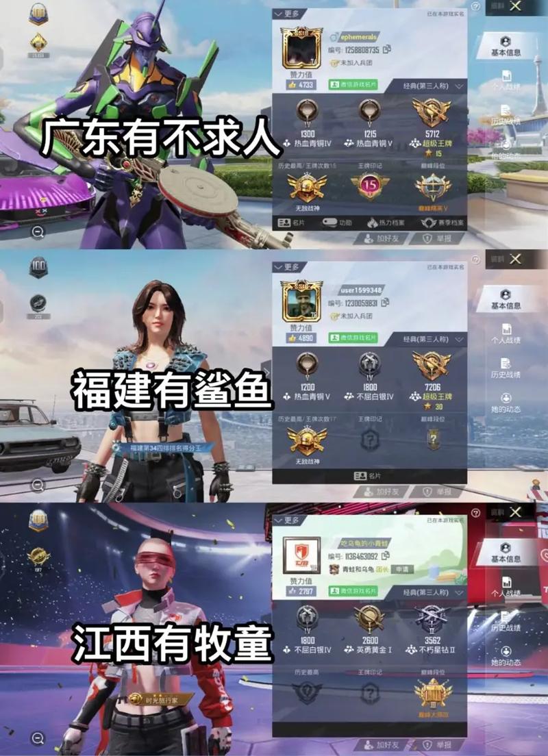 和平精英雪地模式蓝一解说,和平精英雪地模式视频(最新)-第2张图片-多林游戏 和平精英雪地模式蓝一解说,和平精英雪地模式视频(最新)-第2张图片-多林游戏
