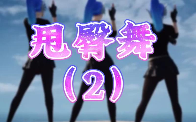 和平精英动作互动技巧教学,和平精英动作在游戏里怎么用?-第3张图片-多林游戏 和平精英动作互动技巧教学,和平精英动作在游戏里怎么用?-第3张图片-多林游戏