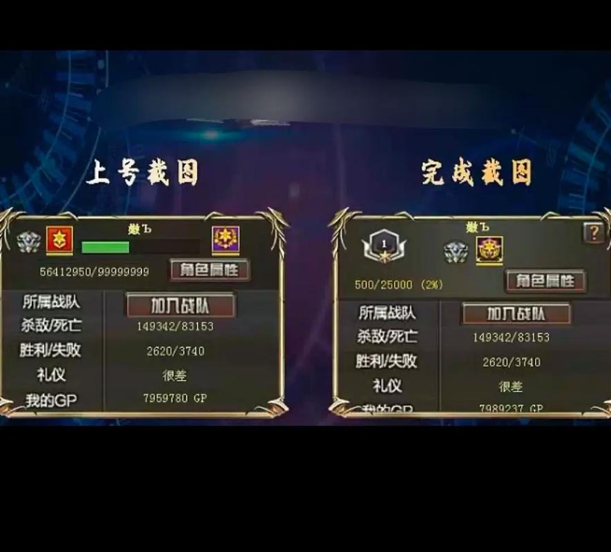 cf刷经验房在哪个频道/cf刷经验在哪个频道2021-第3张图片-多林游戏 cf刷经验房在哪个频道/cf刷经验在哪个频道2021-第3张图片-多林游戏