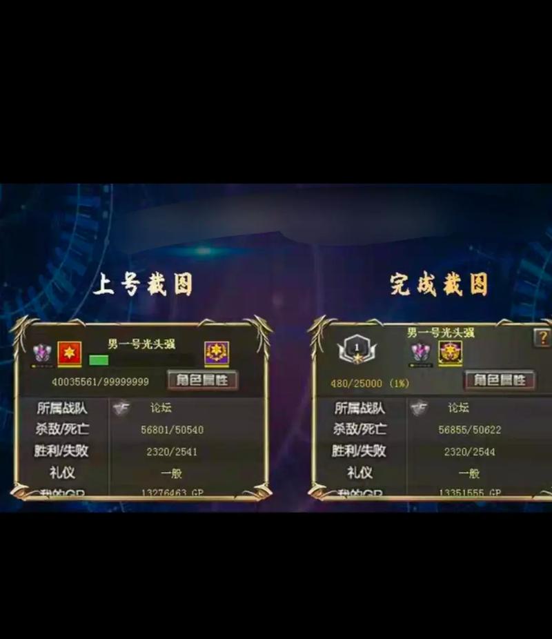 cf刷经验房在哪个频道/cf刷经验在哪个频道2021-第5张图片-多林游戏 cf刷经验房在哪个频道/cf刷经验在哪个频道2021-第5张图片-多林游戏