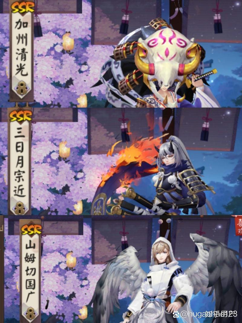 阴阳师为什么上锁/阴阳师为什么上锁了-第6张图片-多林游戏 阴阳师为什么上锁/阴阳师为什么上锁了-第6张图片-多林游戏