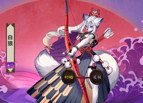 阴阳师什么牌比较好,阴阳师比较好用的式神2021?-第6张图片-多林游戏 阴阳师什么牌比较好,阴阳师比较好用的式神2021?-第6张图片-多林游戏
