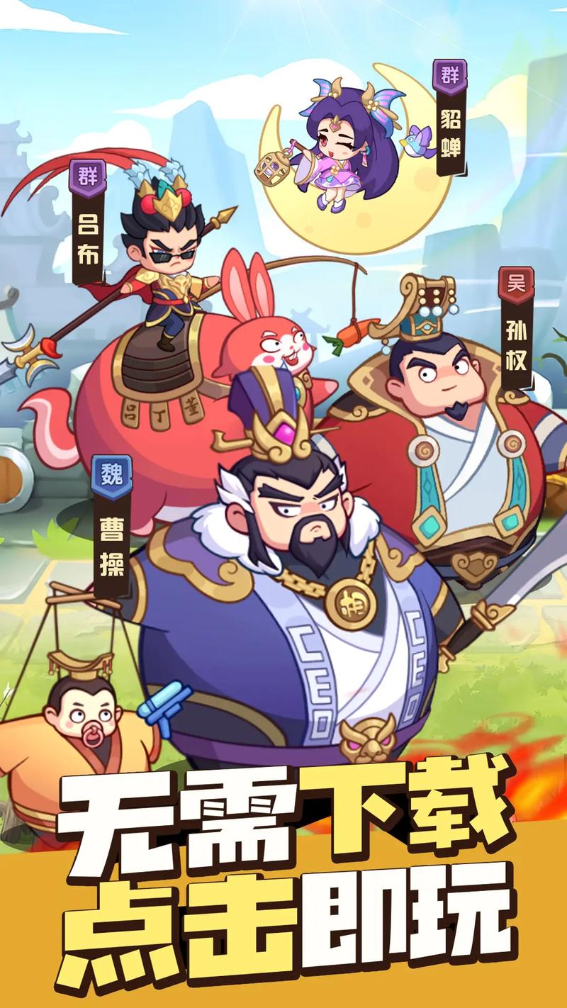 阴阳师话筒是什么的简单介绍-第3张图片-多林游戏 阴阳师话筒是什么的简单介绍-第3张图片-多林游戏