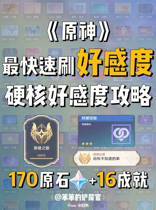机械巫师怎么设置中文，机械巫师怎么设置中文模式（最新）