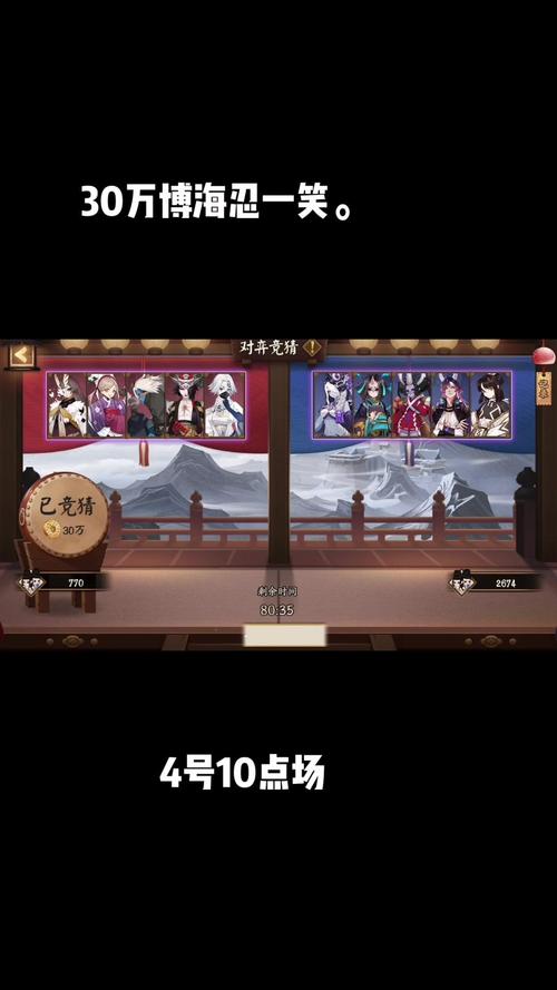 阴阳师为什么烧钱,阴阳师为什么烧钱?-第6张图片-多林游戏 阴阳师为什么烧钱,阴阳师为什么烧钱?-第6张图片-多林游戏