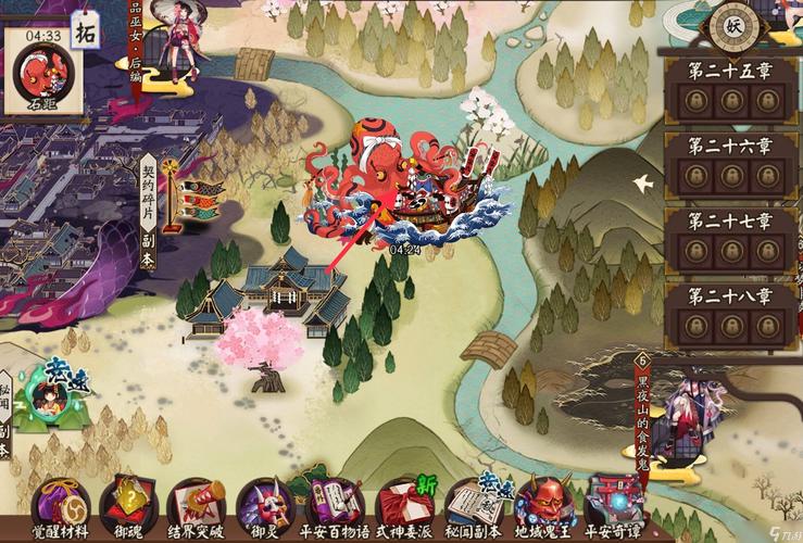 阴阳师石距为什么,阴阳师石距为何都是一两星的?-第8张图片-多林游戏 阴阳师石距为什么,阴阳师石距为何都是一两星的?-第8张图片-多林游戏