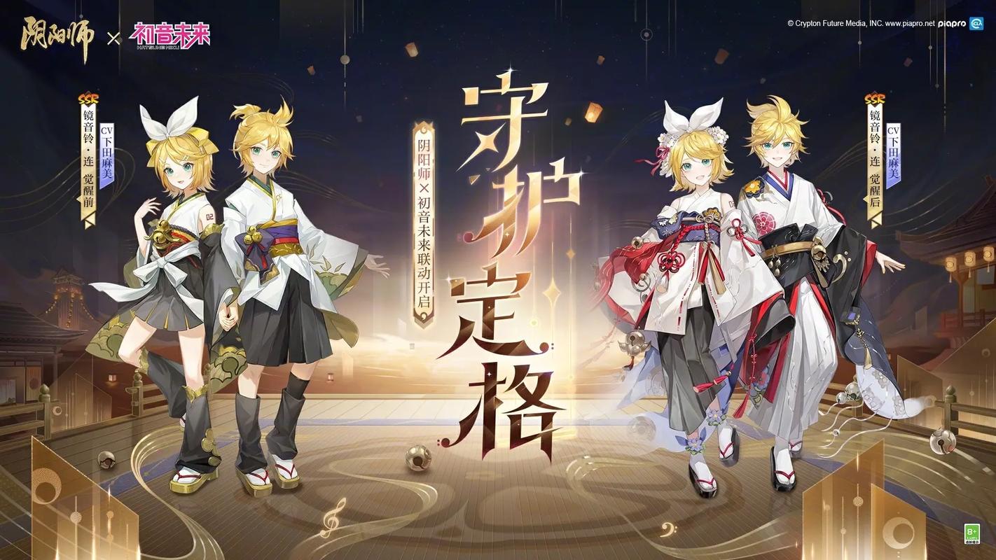 阴阳师头发什么梗,阴阳师长头发式神?-第7张图片-多林游戏 阴阳师头发什么梗,阴阳师长头发式神?-第7张图片-多林游戏