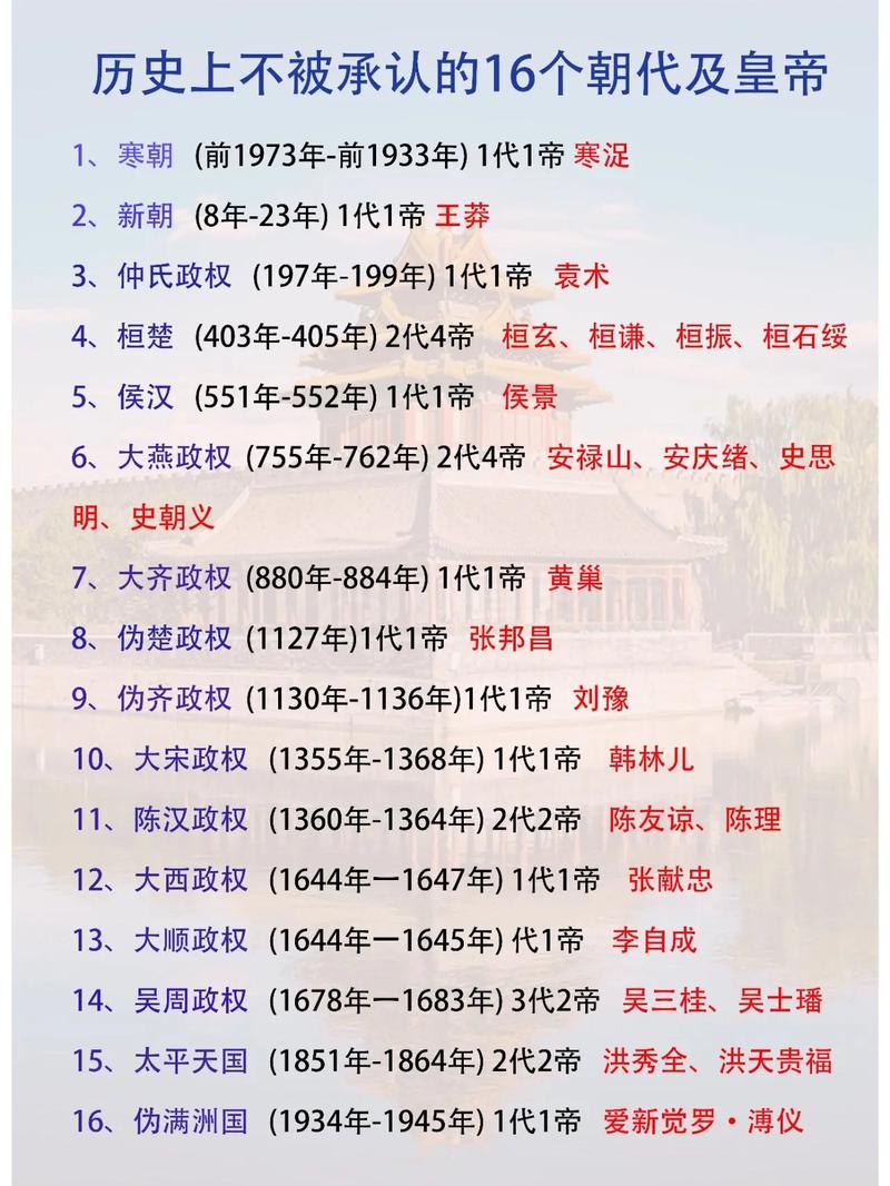 阴阳师在什么时代,阴阳师是什么时候出来的(最新)-第6张图片-多林游戏 阴阳师在什么时代,阴阳师是什么时候出来的(最新)-第6张图片-多林游戏