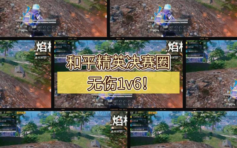 和平精英解说吃鸡战术,和平精英战术意识解说吃鸡?-第7张图片-多林游戏 和平精英解说吃鸡战术,和平精英战术意识解说吃鸡?-第7张图片-多林游戏