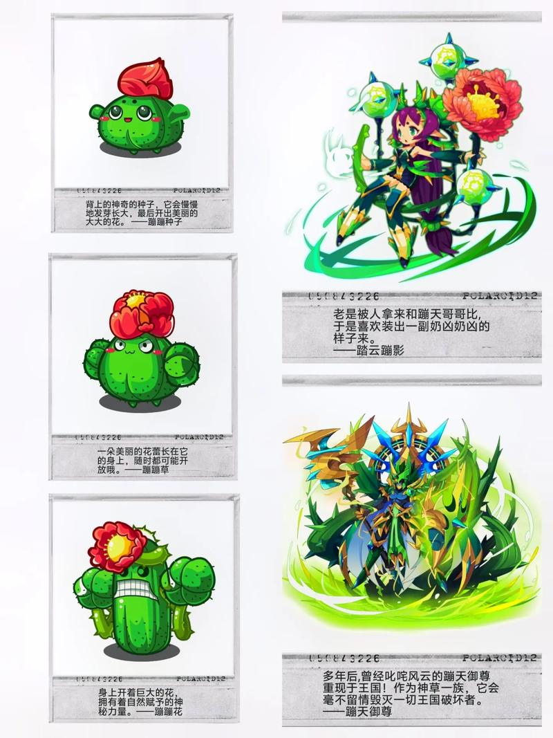 洛克王国魔法反射技能谁有,洛克王国魔法反射技能谁有用(最新)-第6张图片-多林游戏 洛克王国魔法反射技能谁有,洛克王国魔法反射技能谁有用(最新)-第6张图片-多林游戏