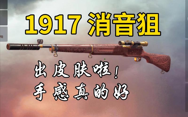战地一原价多少钱,战地一现在多少钱(最新)-第3张图片-多林游戏 战地一原价多少钱,战地一现在多少钱(最新)-第3张图片-多林游戏