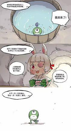 阴阳师有什么cp,阴阳师有什么好玩的(最新)-第8张图片-多林游戏 阴阳师有什么cp,阴阳师有什么好玩的(最新)-第8张图片-多林游戏