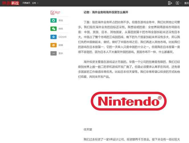 阴阳师民间叫什么,阴阳师民间叫什么名字(最新)-第7张图片-多林游戏 阴阳师民间叫什么,阴阳师民间叫什么名字(最新)-第7张图片-多林游戏