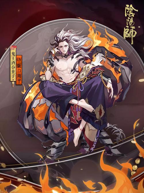 阴阳师什么鬼王有,阴阳师什么鬼王有三个?-第7张图片-多林游戏 阴阳师什么鬼王有,阴阳师什么鬼王有三个?-第7张图片-多林游戏